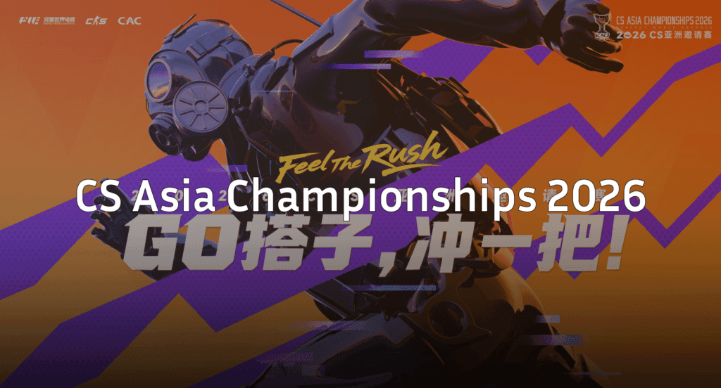 CS Asia Championships 2026: Teams, Schedule & $1M Prize