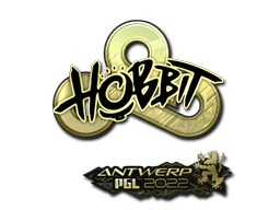 Sticker | Hobbit (Gold) | Antwerp 2022