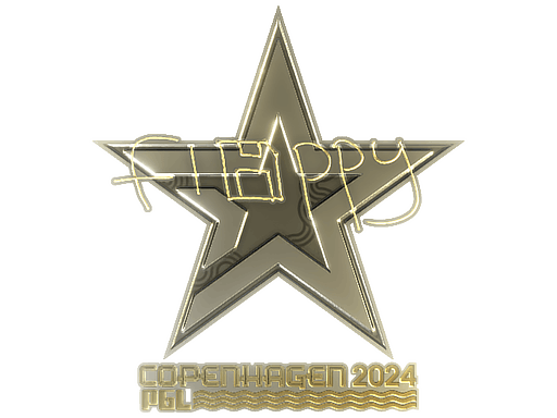 Sticker | floppy (Gold) | Copenhagen 2024