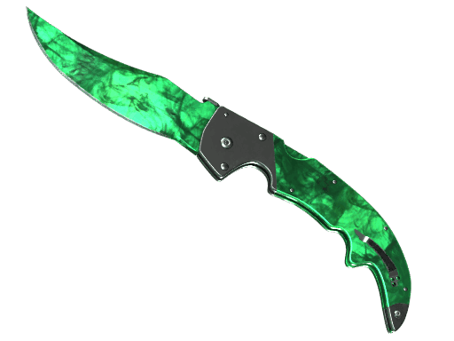 ★ StatTrak™ Falchion Knife | Gamma Doppler