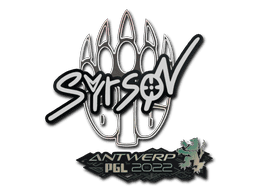 Sticker | syrsoN | Antwerp 2022