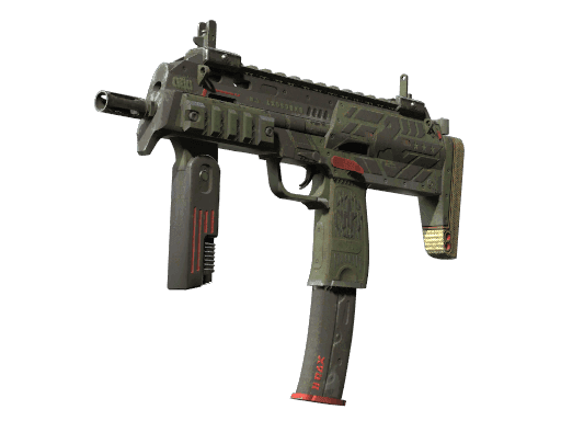 MP7 | Guerrilla