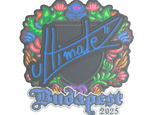 Sticker | ultimate (Embroidered) | Budapest 2025
