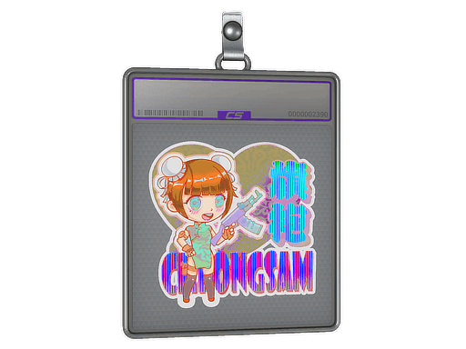 Sticker Slab | Cheongsam (Holo)