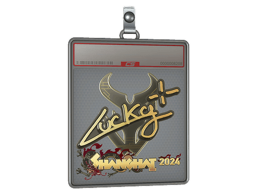Sticker Slab | Lucky (Gold) | Shanghai 2024
