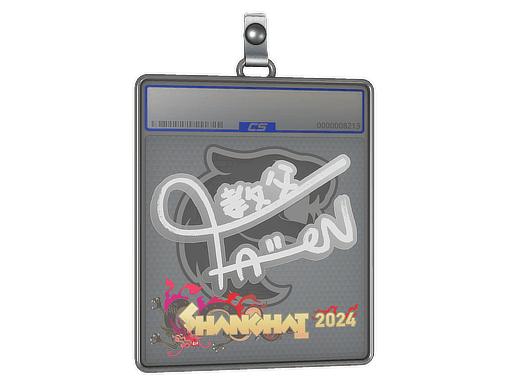 Sticker Slab | FalleN | Shanghai 2024