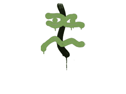 Sealed Graffiti | Recoil XM1014