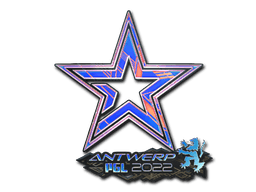 Sticker | Complexity Gaming (Holo) | Antwerp 2022