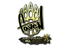 Sticker | faveN (Gold) | Antwerp 2022