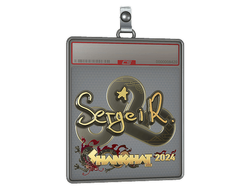 Sticker Slab | Ax1Le (Gold) | Shanghai 2024