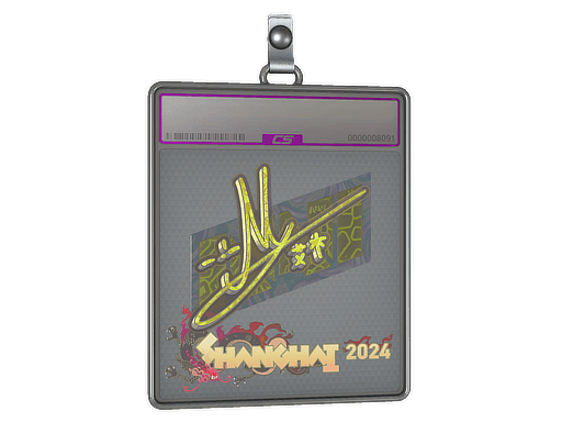 Sticker Slab | iM (Holo) | Shanghai 2024