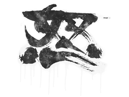 Sealed Graffiti | Rage