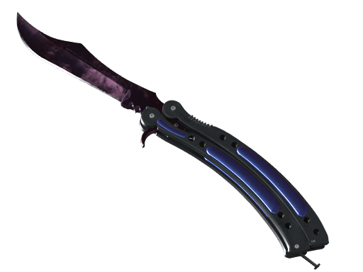 ★ Butterfly Knife | Doppler