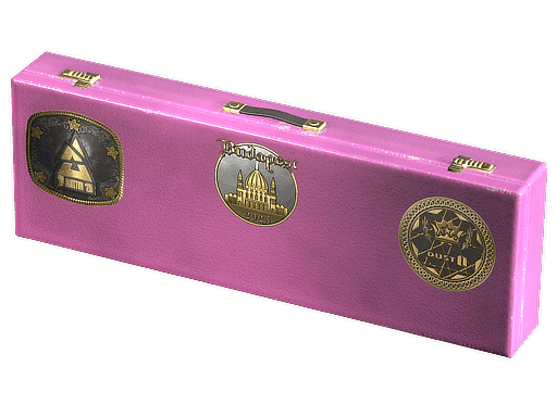 Budapest 2025 Dust II Souvenir Highlight Package