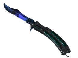 ★ Butterfly Knife | Doppler