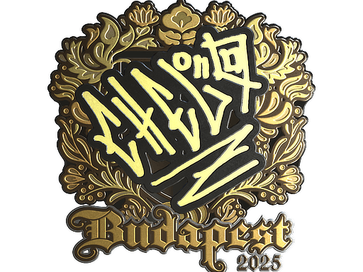 Sticker | chelo (Gold) | Budapest 2025