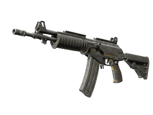 Galil AR | Metallic Squeezer