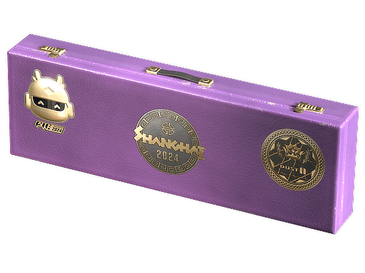 Shanghai 2024 Dust II Souvenir Package