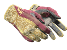 ★ Sport Gloves | Occult