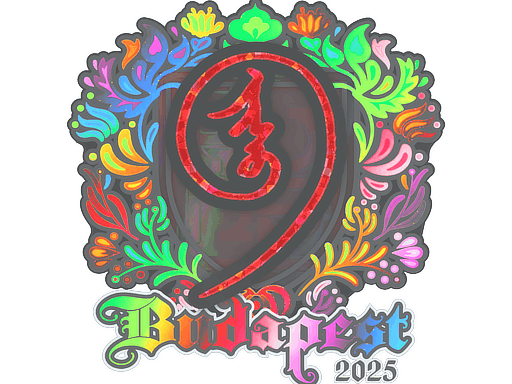 Sticker | nin9 (Holo) | Budapest 2025