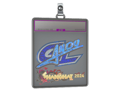 Sticker Slab | aNdu (Holo) | Shanghai 2024