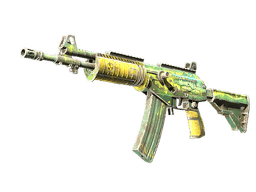 Galil AR | Galigator