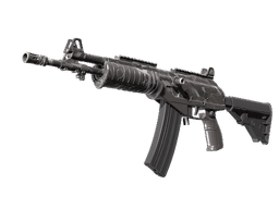 Galil AR | Grey Smoke