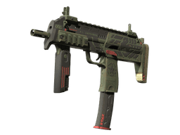 MP7 | Guerrilla