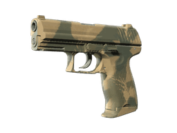 P2000 | Grassland Leaves