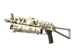 PP-Bizon | Bamboo Print