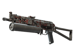 PP-Bizon | Breaker Box