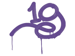 Sealed Graffiti | 1G (Monster Purple)