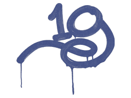 Sealed Graffiti | 1G (SWAT Blue)