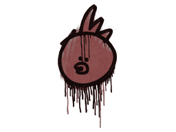 Sealed Graffiti | Bock Bock (Brick Red)