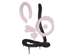 Sealed Graffiti | Recoil AUG (War Pig Pink)