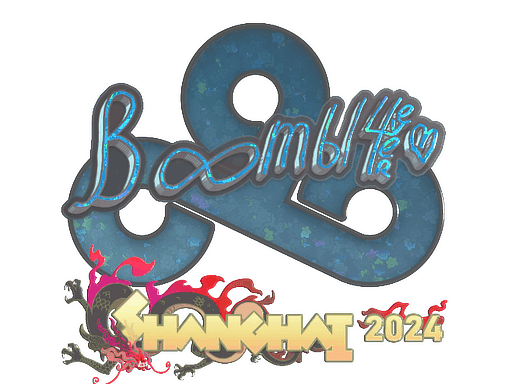 Sticker | Boombl4 | Shanghai 2024