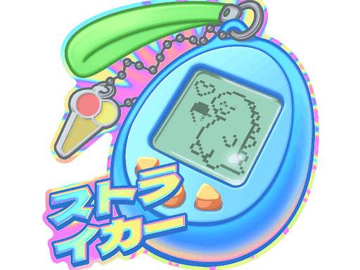 Sticker | Digi-Strike (Lenticular)