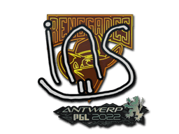 Sticker | ins (Gold) | Antwerp 2022