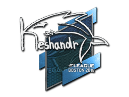 Sticker | keshandr (Gold) | Boston 2018