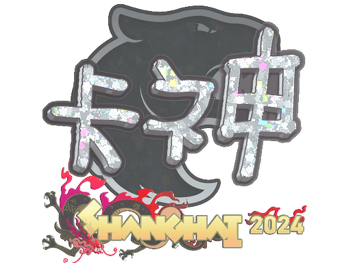 Sticker | KSCERATO | Shanghai 2024