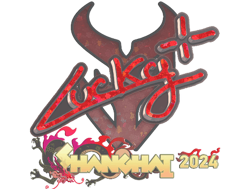 Sticker | Lucky (Gold) | Shanghai 2024