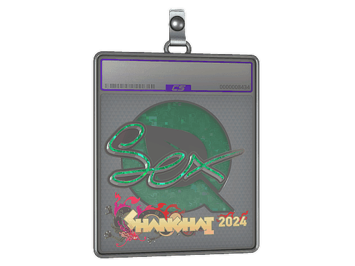 Sticker Slab | dexter (Glitter) | Shanghai 2024