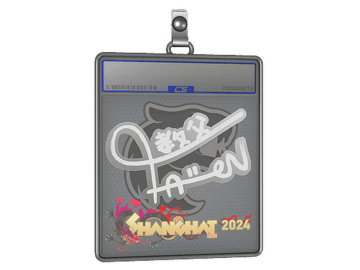 Sticker Slab | FalleN | Shanghai 2024