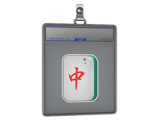 Sticker Slab | Mahjong Zhong