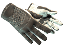 ★ Driver Gloves | Black Tie