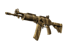 Galil AR | Hunting Blind