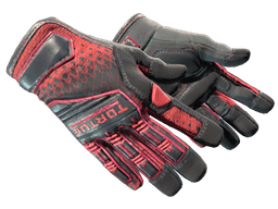 ★ Specialist Gloves | Crimson Kimono
