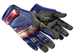 ★ Specialist Gloves | Fade