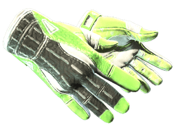 ★ Sport Gloves | Hedge Maze