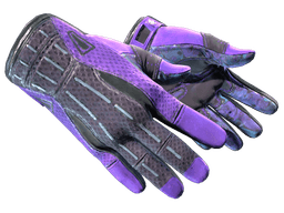 ★ Sport Gloves | Pandora's Box